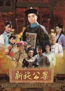 jvid捷儿